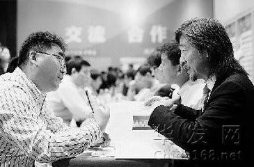 t017ed0479ac5c47fc0.jpg